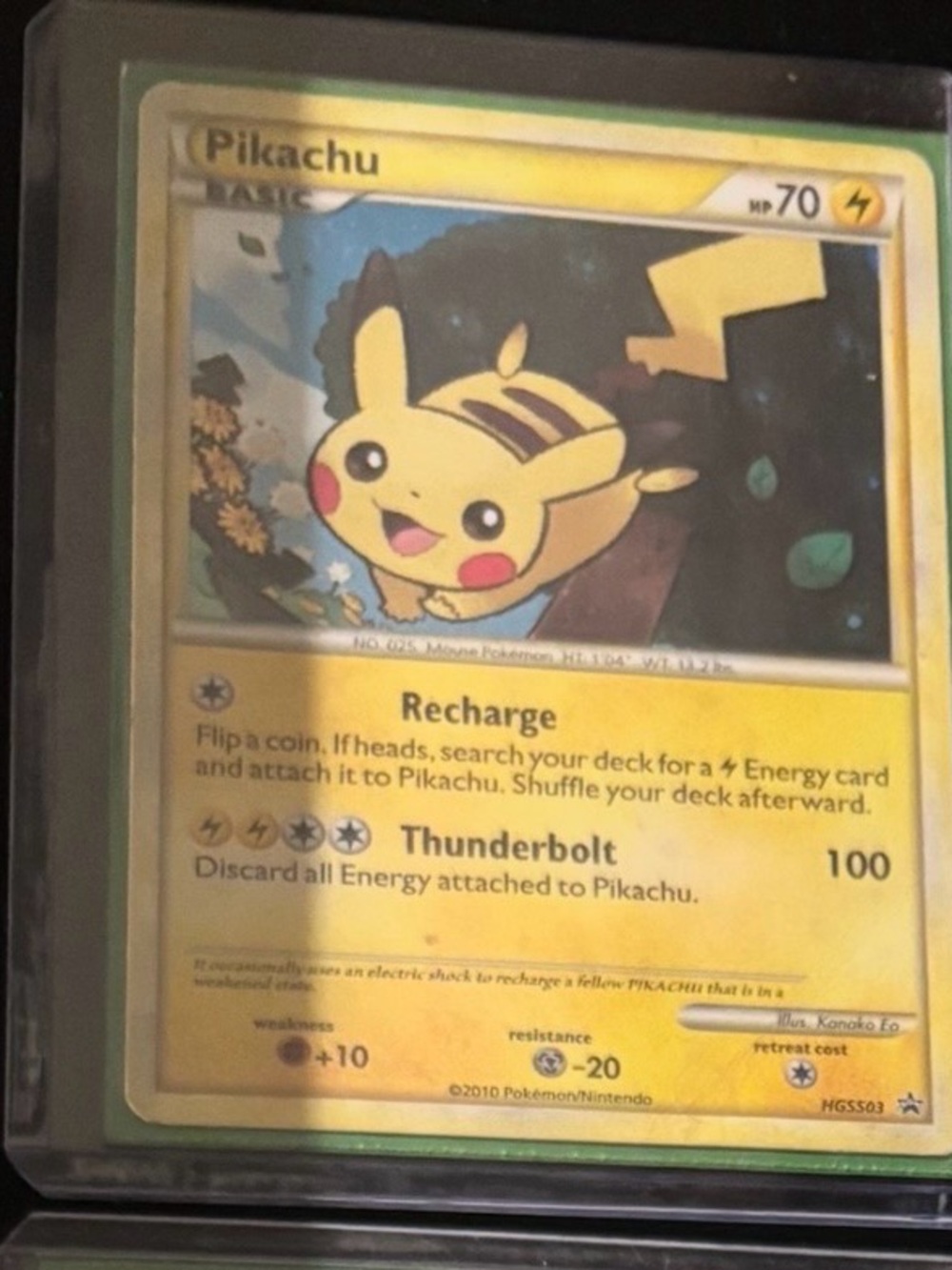 Pokemon Yellow Pikachu Trading Card